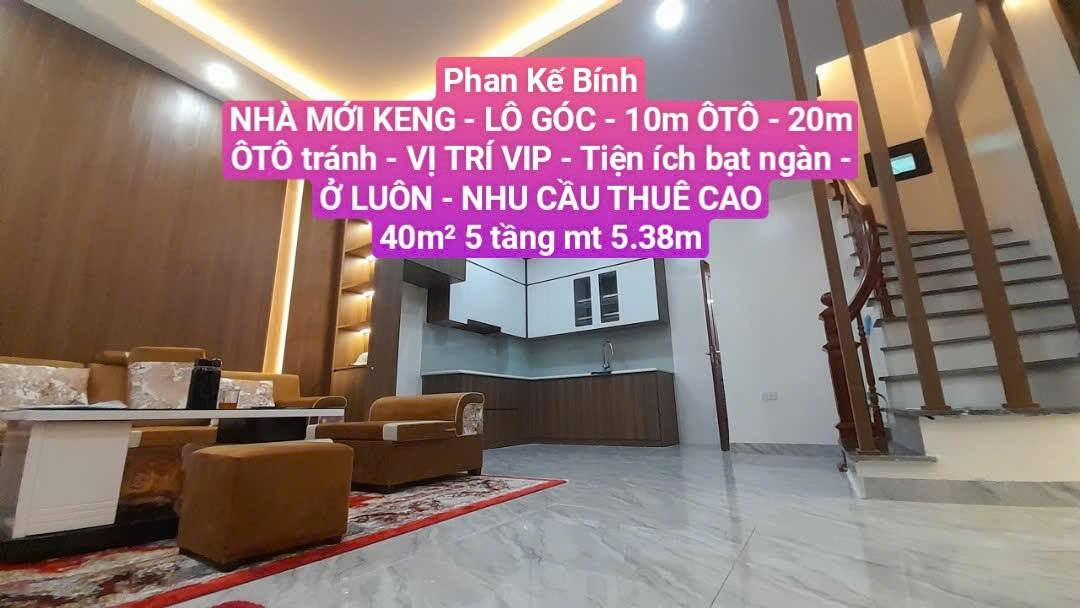 Nhà mới Phan Kế Bính 40m² giá 1.7 tỷ - Lô góc, ô tô tránh, sẵn sàng ở ngay!