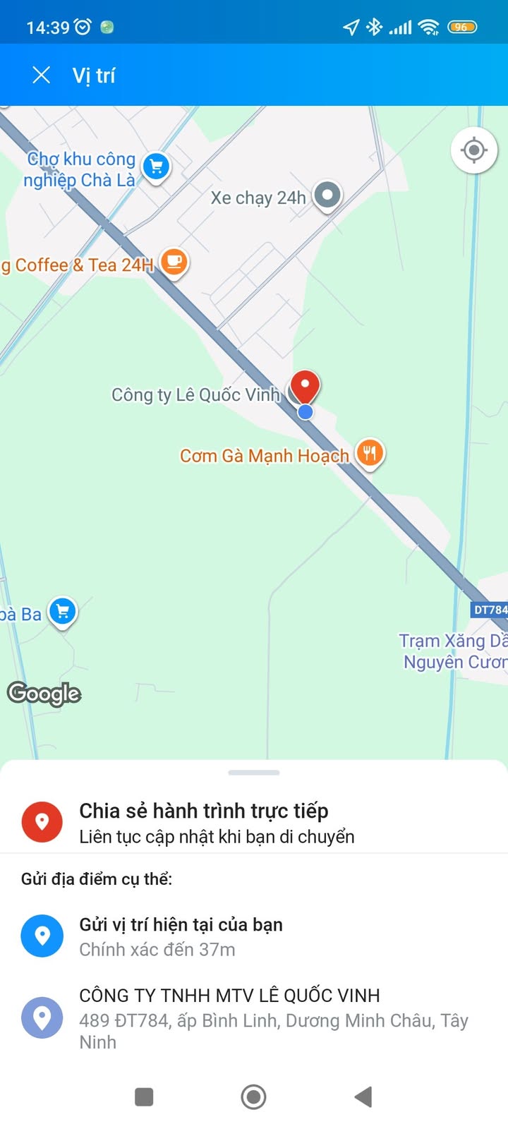 Đất mặt tiền Chà Là 200m² - Gần khu công nghiệp, giá thỏa thuận