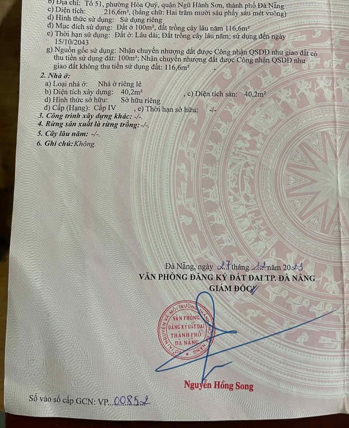 Đất mặt tiền Lưu Quang Vũ, Đà Nẵng 216m² giá 4 tỷ - Đầu tư sinh lời lý tưởng!