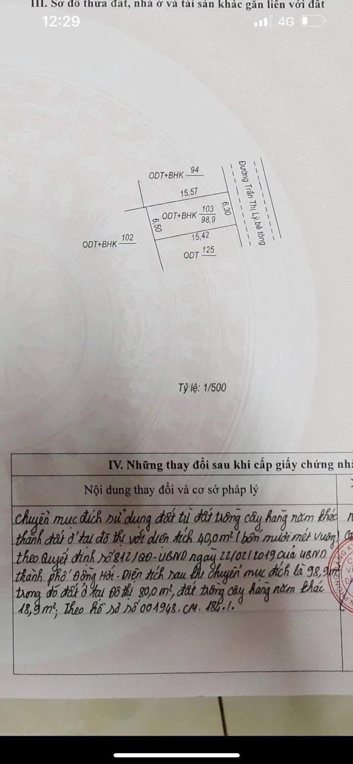 Nhà phố mặt tiền Trần Thị Lý, phường Phú Hải, 97.27m² - Giá chỉ 1.7 tỷ!