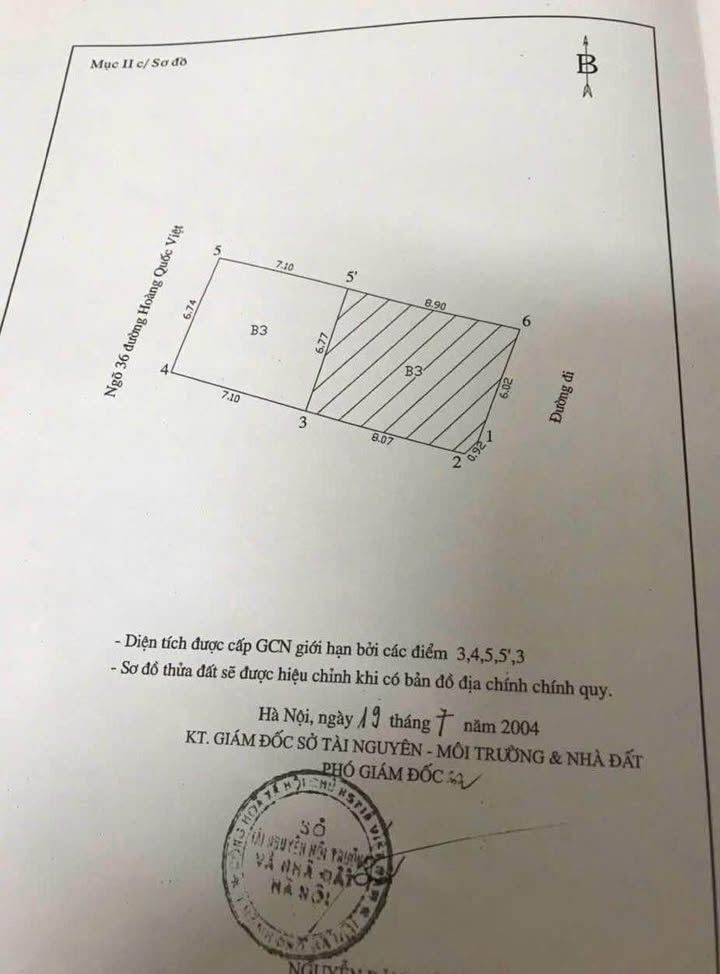 Bán nhà mặt phố Hoàng Quốc Việt, Cầu Giấy 48m² giá 20 tỷ - Kinh doanh đắc địa!