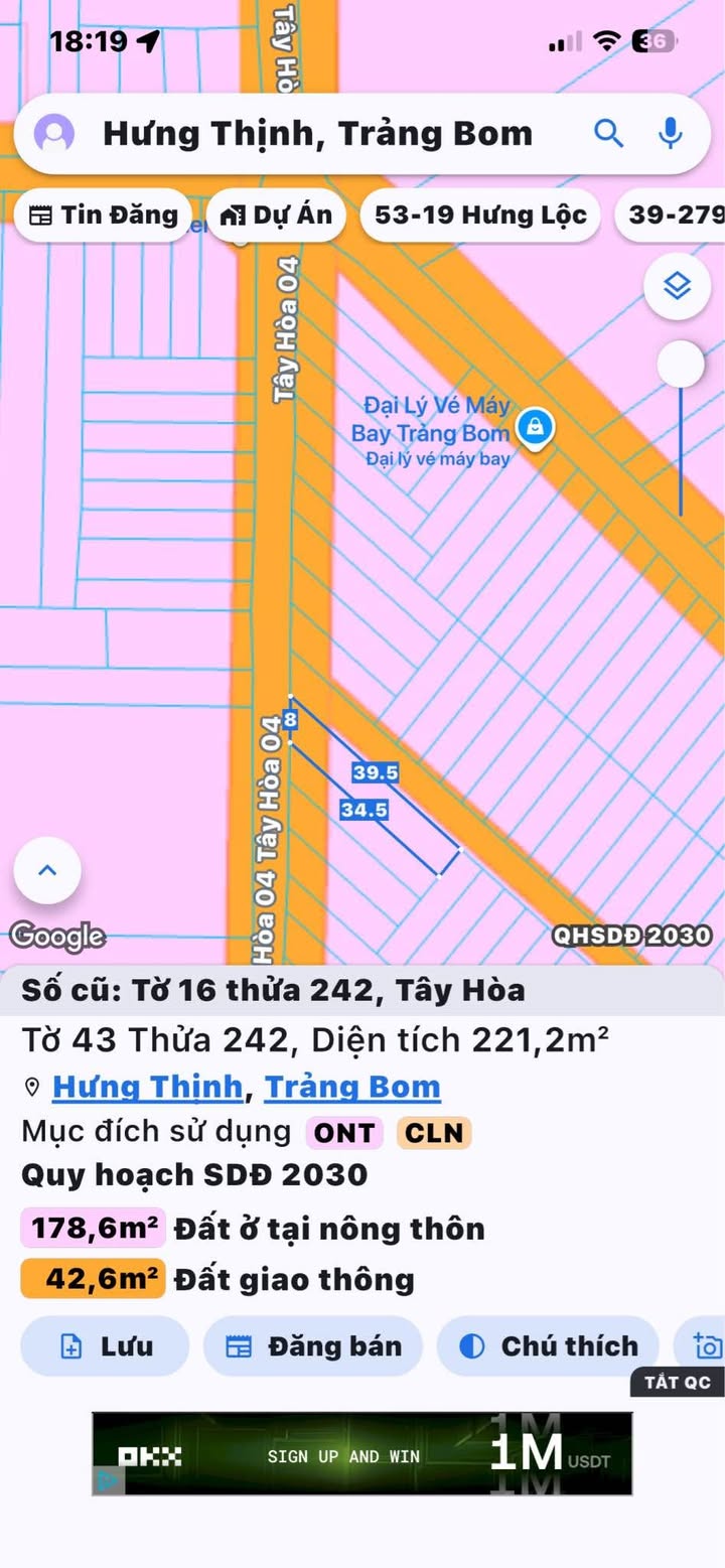 Đất nền lô góc 2 mặt tiền đường Tây Hoà 04, Trảng Bom, 234m² - Giá chỉ 1.7 tỷ!