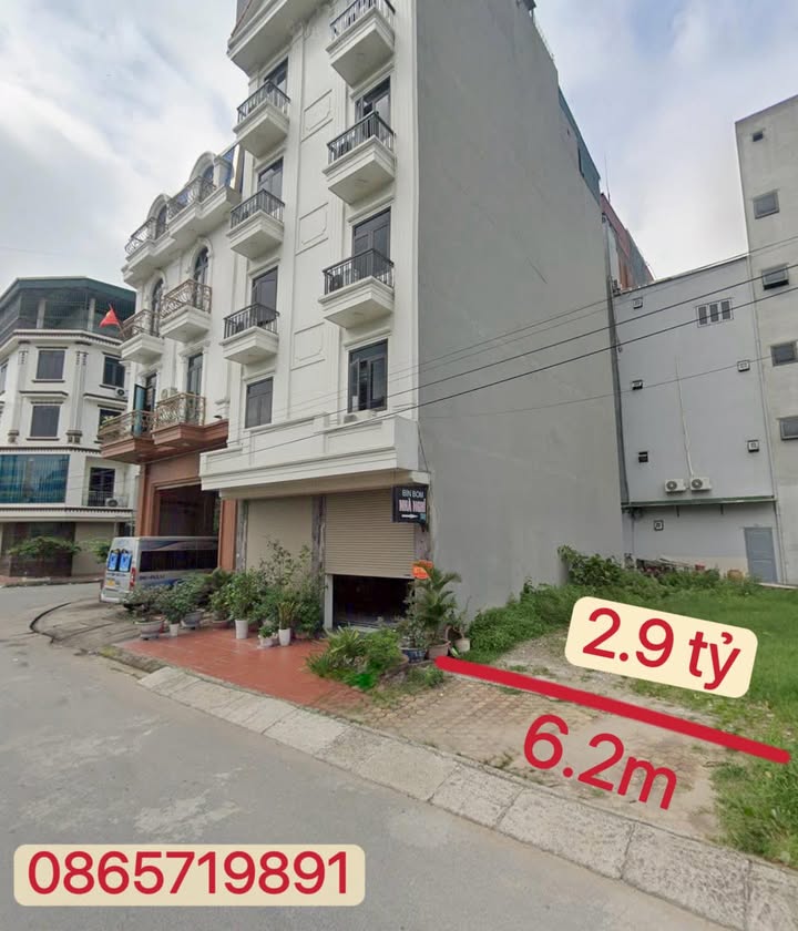 Đất Dương Nội 100m² giá 2.9 tỷ - Mặt tiền thoáng, pháp lý đầy đủ!