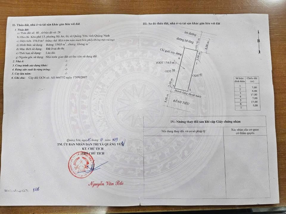 Đất nền Hà An 154m² giá chỉ 10 triệu - Mặt tiền 7m thuận lợi cho xây dựng!