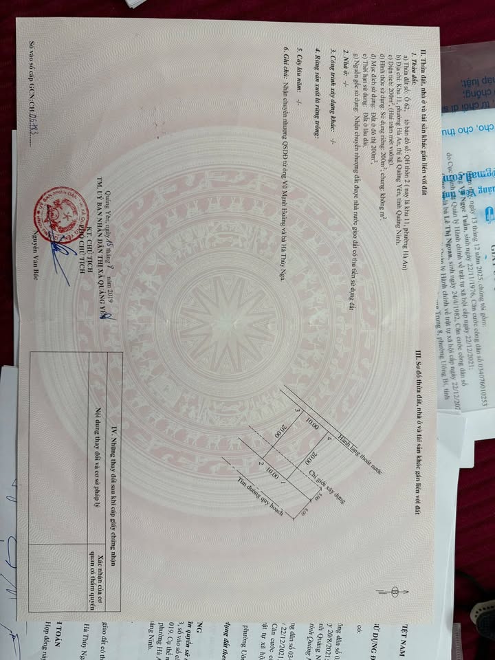 Đất biệt thự 200m² tại Hà An, Quảng Yên - Vị trí đắc địa sát VinHomes Hạ Long Xanh!