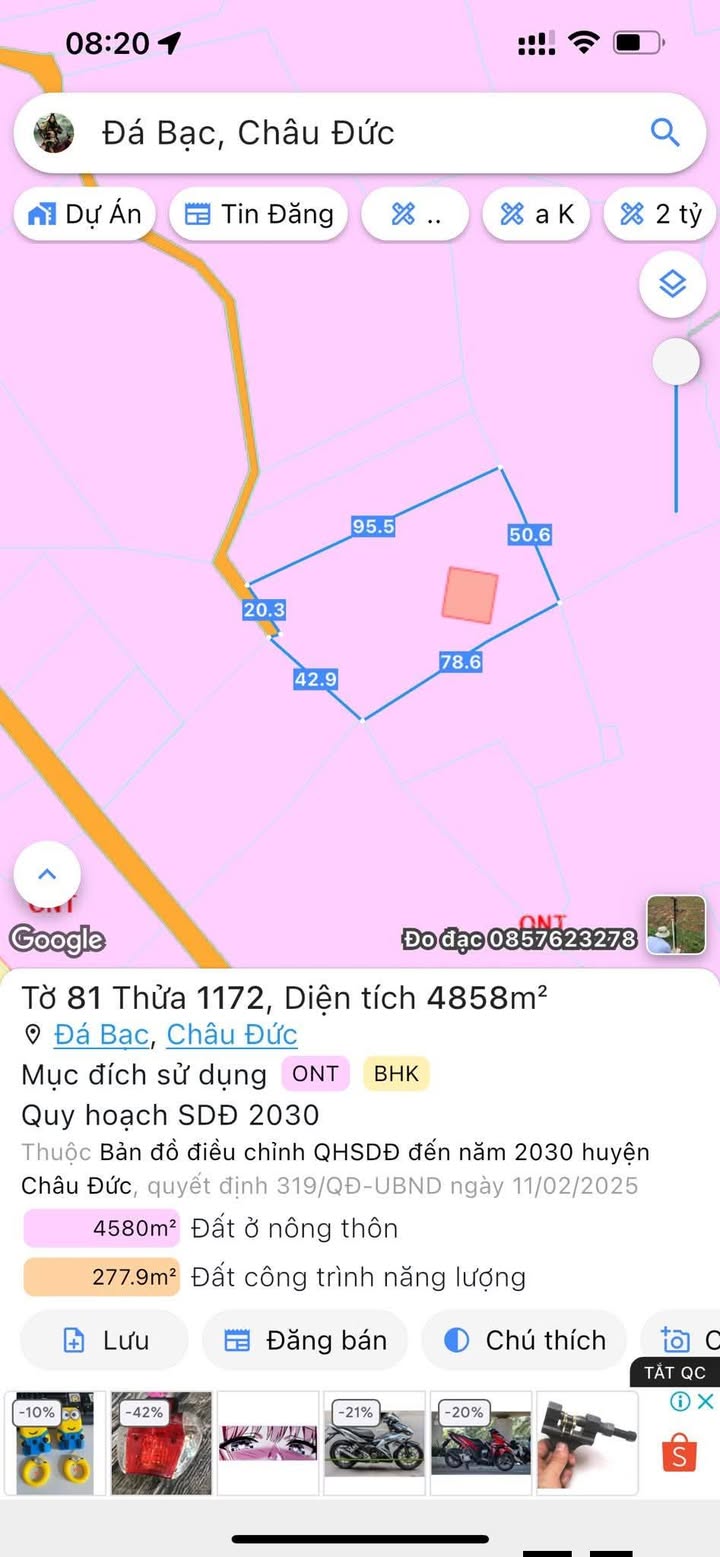 Đất thổ cư Nghĩa Thành 4,6 sào giá 1.9 tỷ - Đầu tư sinh lời ngay!
