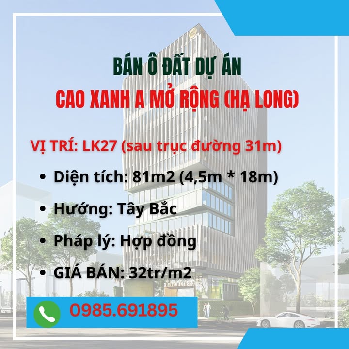 Đất nền dự án Cao Xanh A Mở Rộng 81m² giá 2.592 tỷ - Sổ hồng chính chủ!