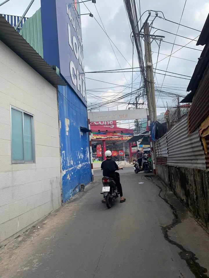 Đất thổ cư 140m² khu phố 5 Trảng Dài giá 3.6 tỷ - Sổ đỏ chính chủ!