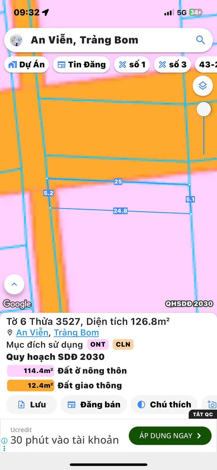 Đất nền An Viễn, Trảng Bom 126.8m² giá 1 tỷ - Sổ đỏ chính chủ, gần KCN Giang Điền!