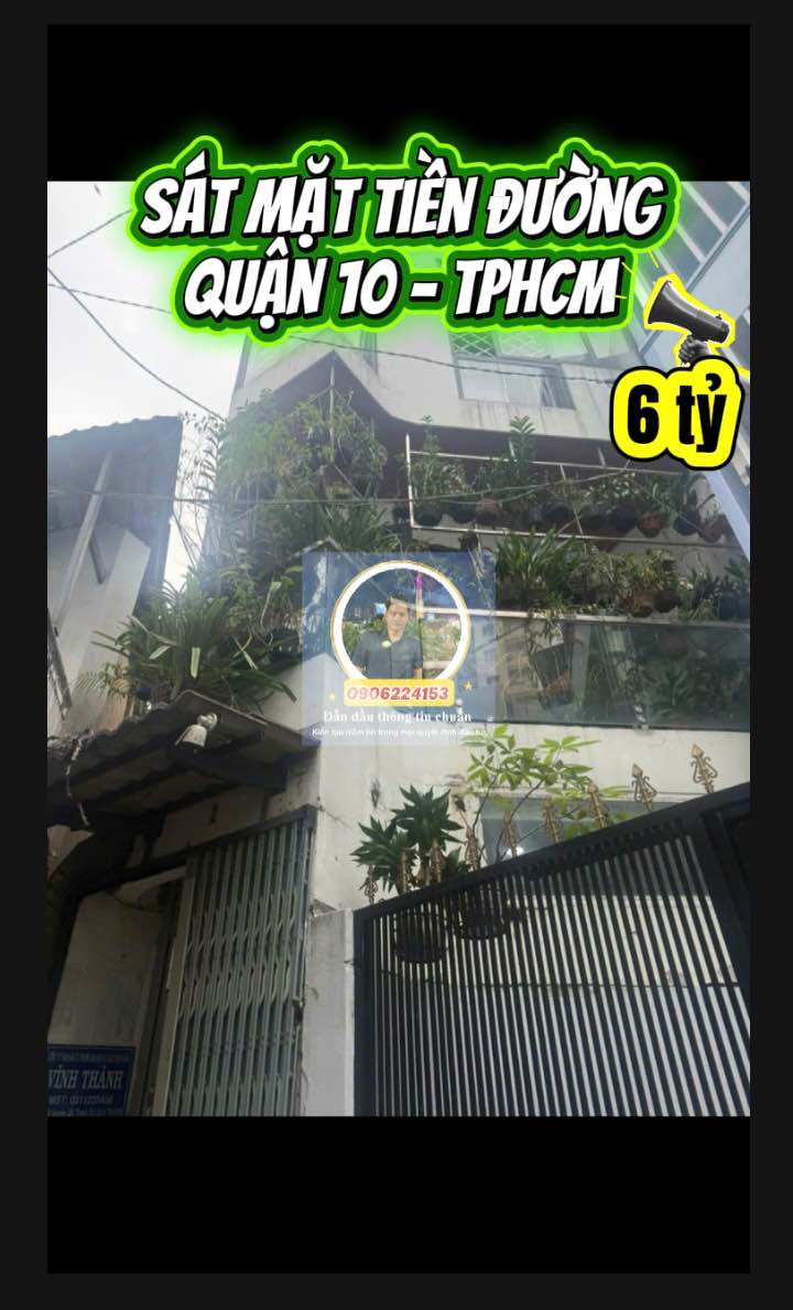 Nhà phố đường Nguyễn Chí Thanh, Quận 10, 37m² giá 6 tỷ - Vị trí vàng, không thể bỏ lỡ!