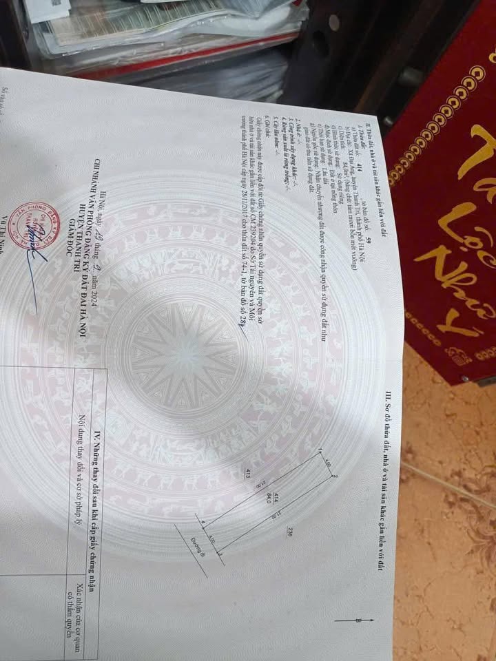 Đất mặt đường Đại Áng, xã Ngọc Hồi, 84m² - Chính chủ bán gấp!