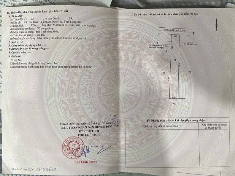 Đất thổ cư 164m² tại Đức Hòa Hạ giá 1.1 tỷ - Sổ hồng chính chủ!