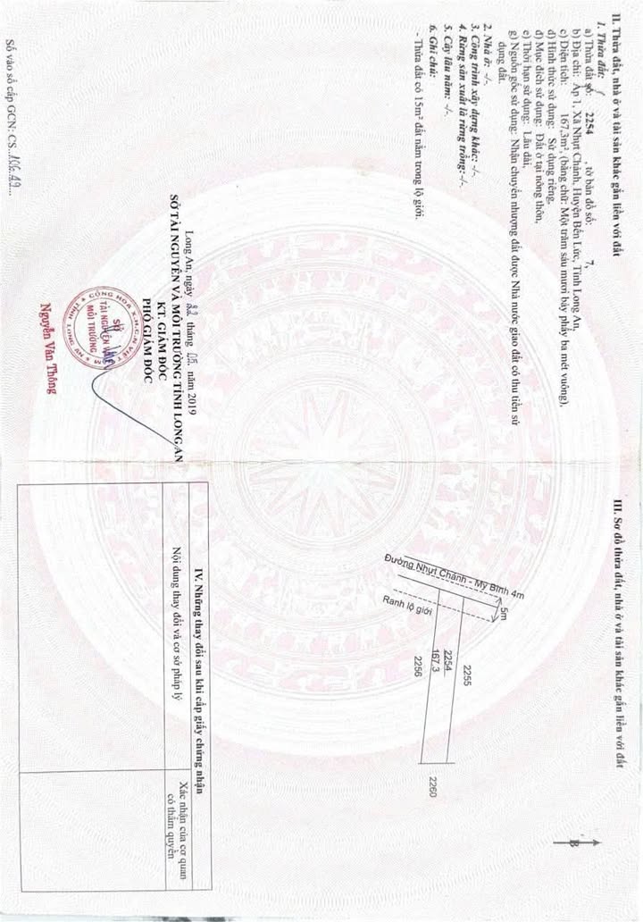 Nhà bán ấp 1 Nhựt Chánh, Bến Lức 167m² giá 1.99 tỷ - Vị trí kinh doanh đắc địa!