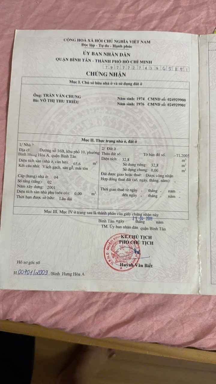 Nhà phố Bình Tân 32.8m² giá 2.75 tỷ - Hướng Đông Nam, sẵn sàng vào ở!