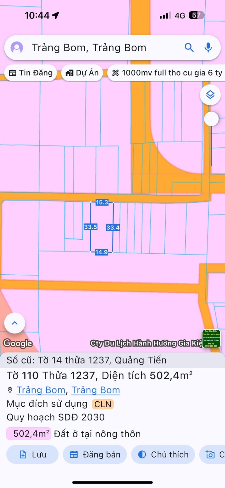 Đất nền 500m² xã Quảng Tiến, Trảng Bom giá chỉ 2.2 tỷ - Tiềm năng đầu tư lớn!