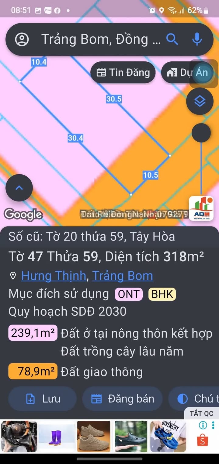 Đất nền Tây Hoà Trảng Bom 318m² giá chỉ 2.45 tỷ - Cơ hội đầu tư tuyệt vời!