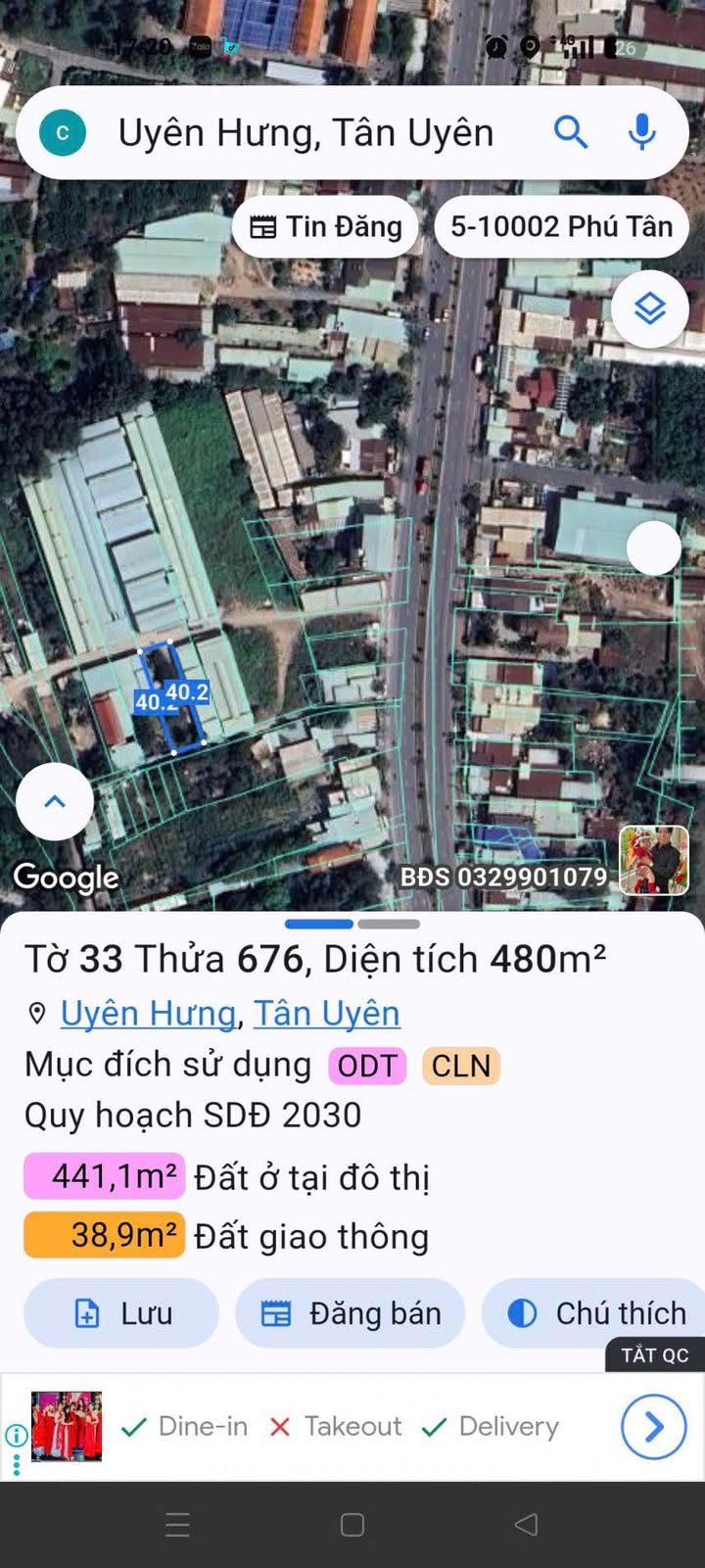 Đất xây trọ tại Uyên Hưng, Tân Uyên, 480m² giá 3.8 tỷ - Vị trí đắc địa!