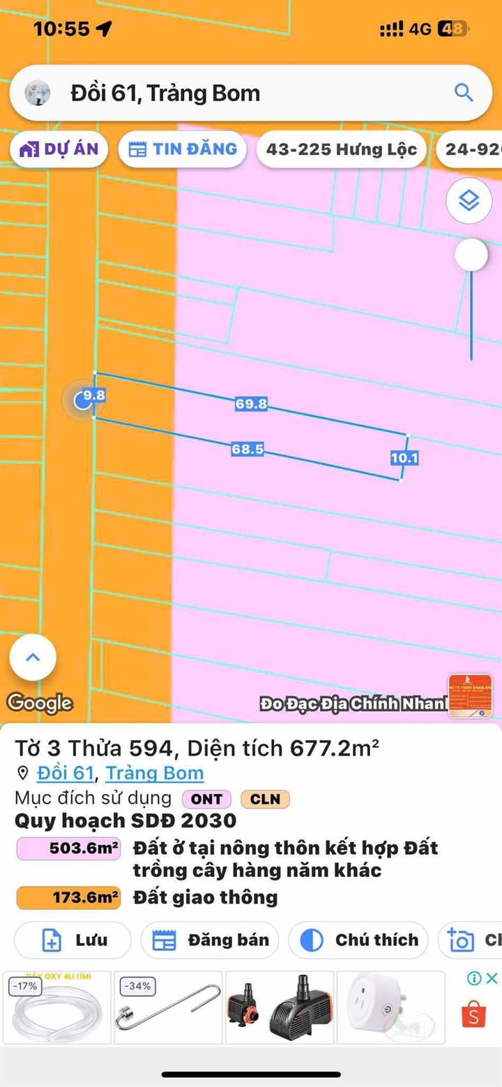 Đất nền An Viễn Trảng Bom 677m² giá 6 tỷ - Đầu tư sinh lời lý tưởng!