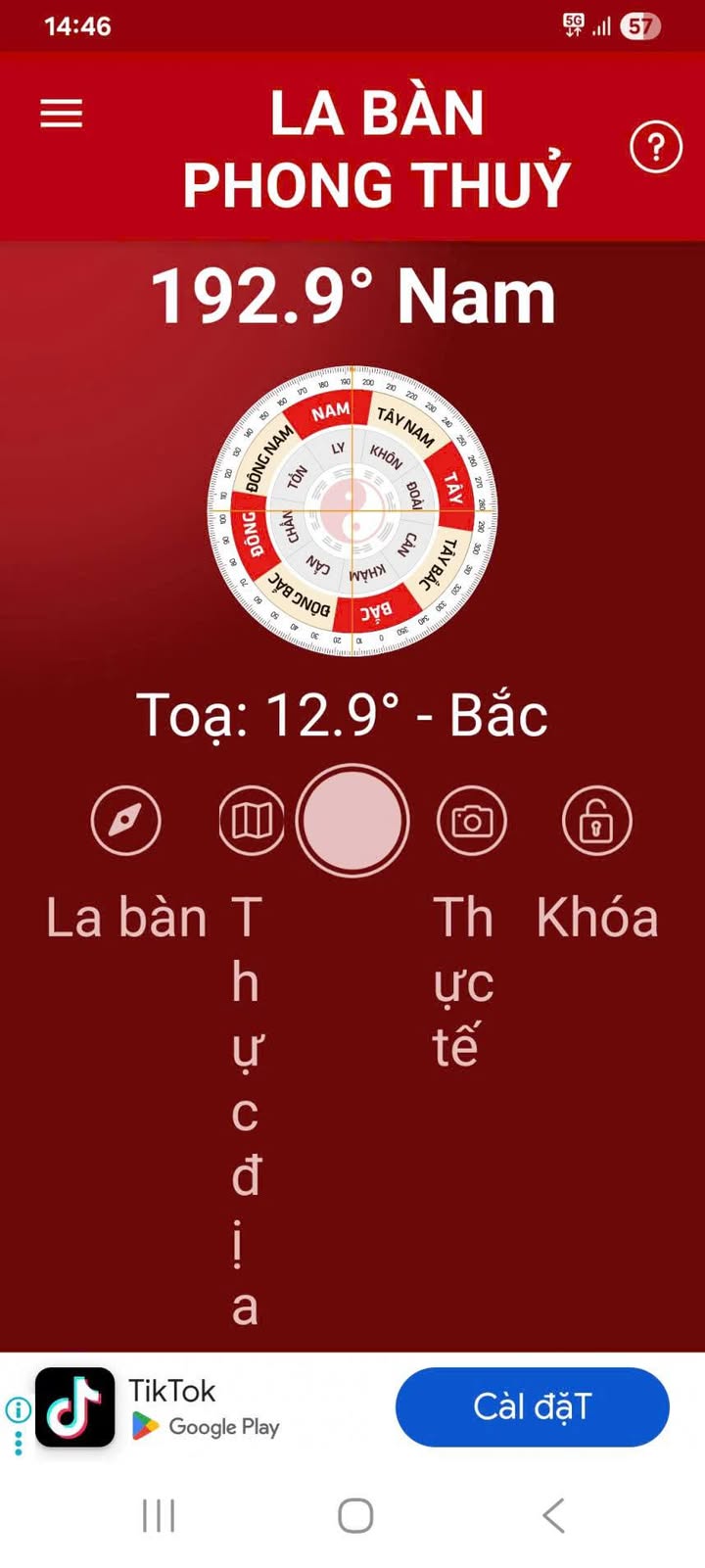 Mặt bằng kinh doanh cho thuê tại Tân Thành, Tân Phú 35m² - Không gian rộng rãi, thoải mái!