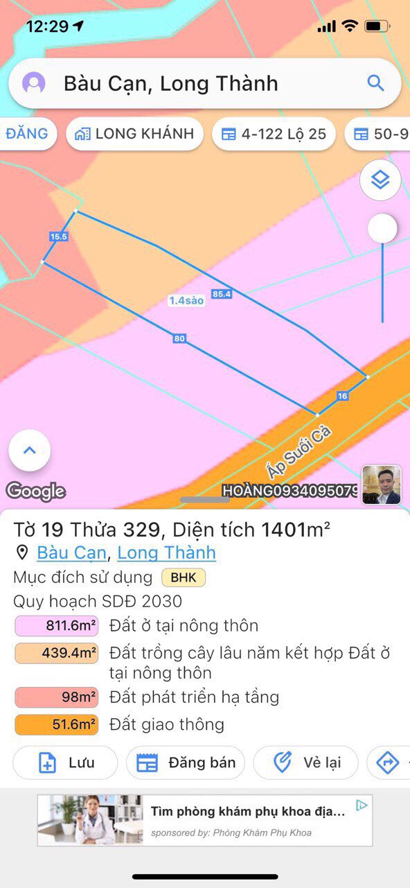 Đất Bàu Cạn, Long Thành 1.401m² giá 5 tỷ - Cơ hội đầu tư tuyệt vời!