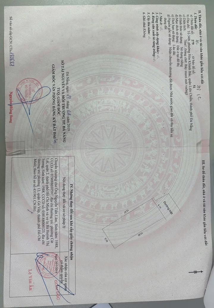 Đất nền K19/9 Bùi Chát, Liên Chiểu, Đà Nẵng 70m² - Vị trí đắc địa, giá tốt!