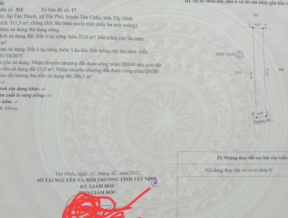 Đất nền Tân Châu 318m² giá chỉ 340 triệu - Cơ hội đầu tư tuyệt vời!