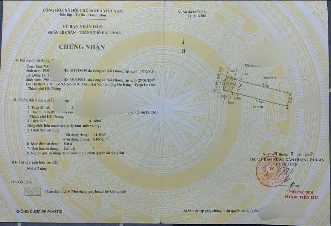 Bán đất tặng nhà mặt đường Miếu Hai Xã, Hải Phòng 48m² giá 5 tỷ - Đầu tư sinh lời ngay!