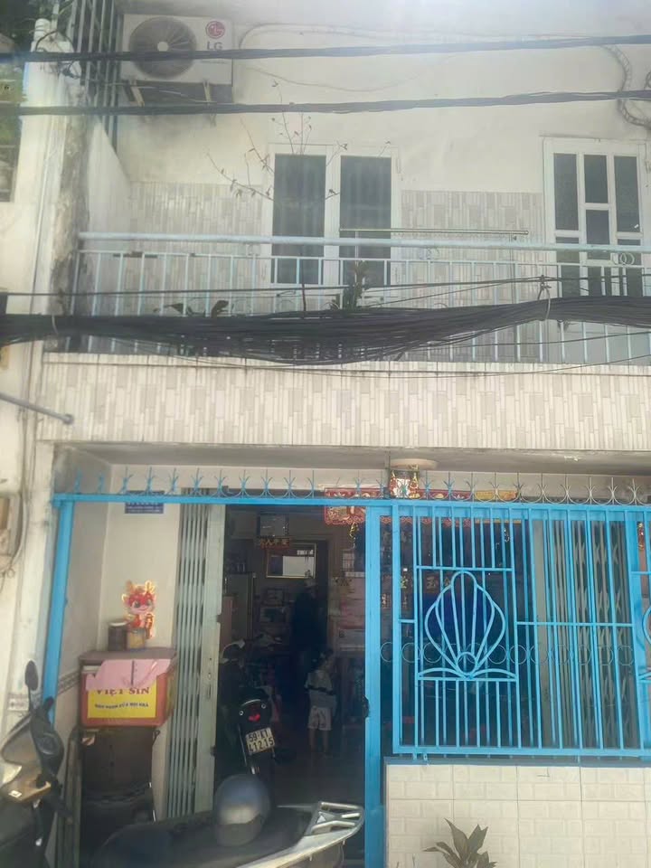 Nhà riêng Bình Tân 36m² giá 1.8 tỷ - Sổ hồng chính chủ, hẻm thông thoáng!