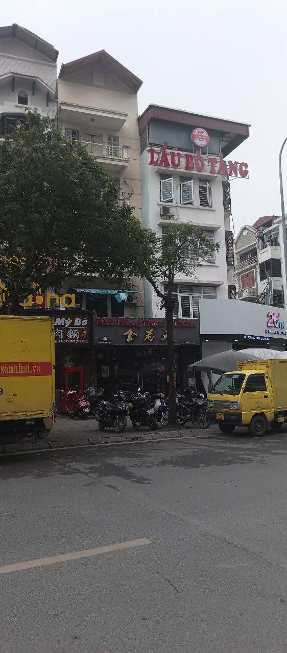 Nhà mặt phố Vũ Phạm Hàm, Cầu Giấy 110m² - Vị trí đắc địa cho kinh doanh!