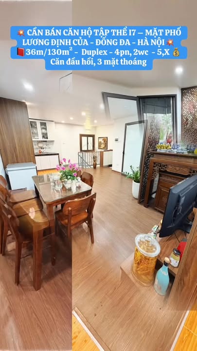 Căn hộ tập thể I7 Lương Đình Của 130m² giá 5 tỷ - Nhà đẹp, vào ở ngay!