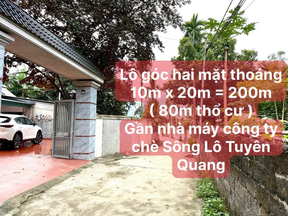 Đất nền Quí Quân, Yên Sơn 200m² - Lô góc đẹp, vị trí đắc địa!