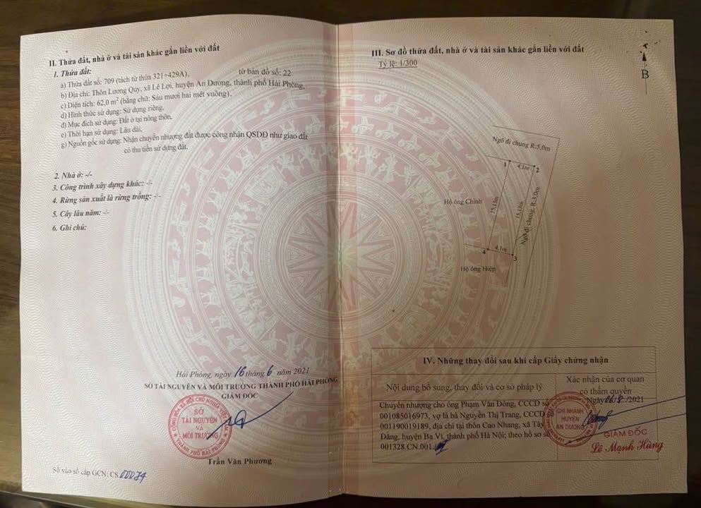 Đất nền mặt tiền Lê Lợi, An Dương 62m² giá 1.398 tỷ - Đầu tư sinh lời ngay!