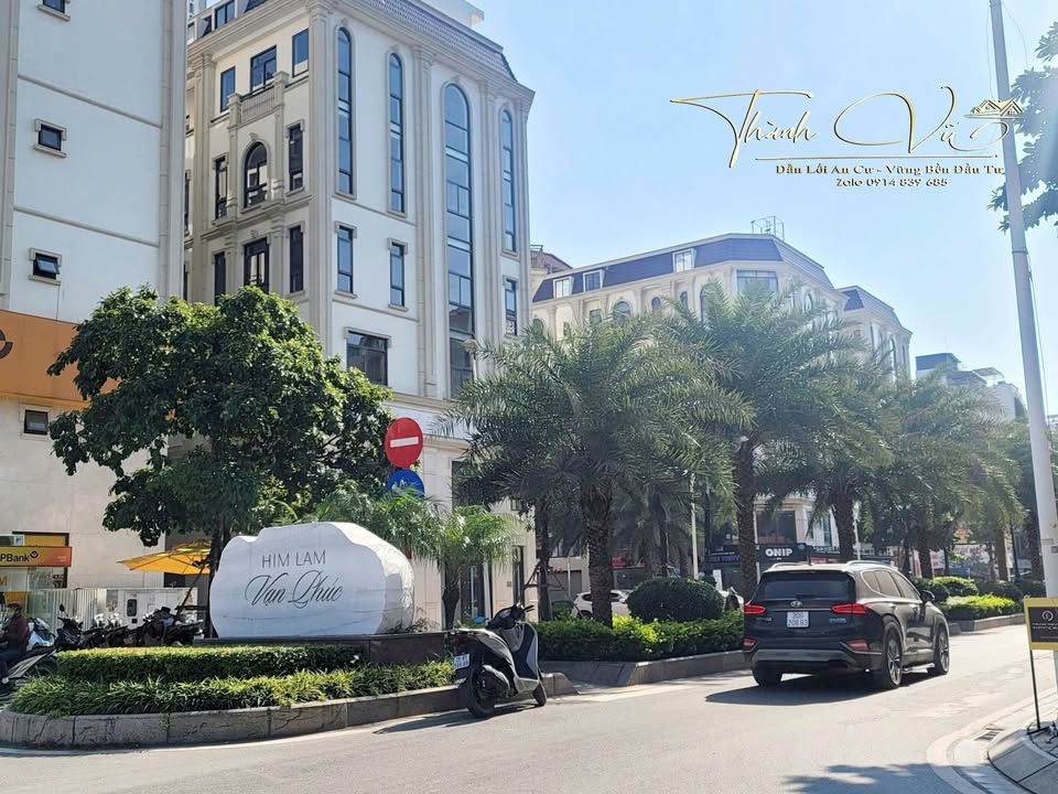 Nhà bán Dương Nội Hà Đông 50m² giá thỏa thuận - Tiện ích sống hoàn hảo!