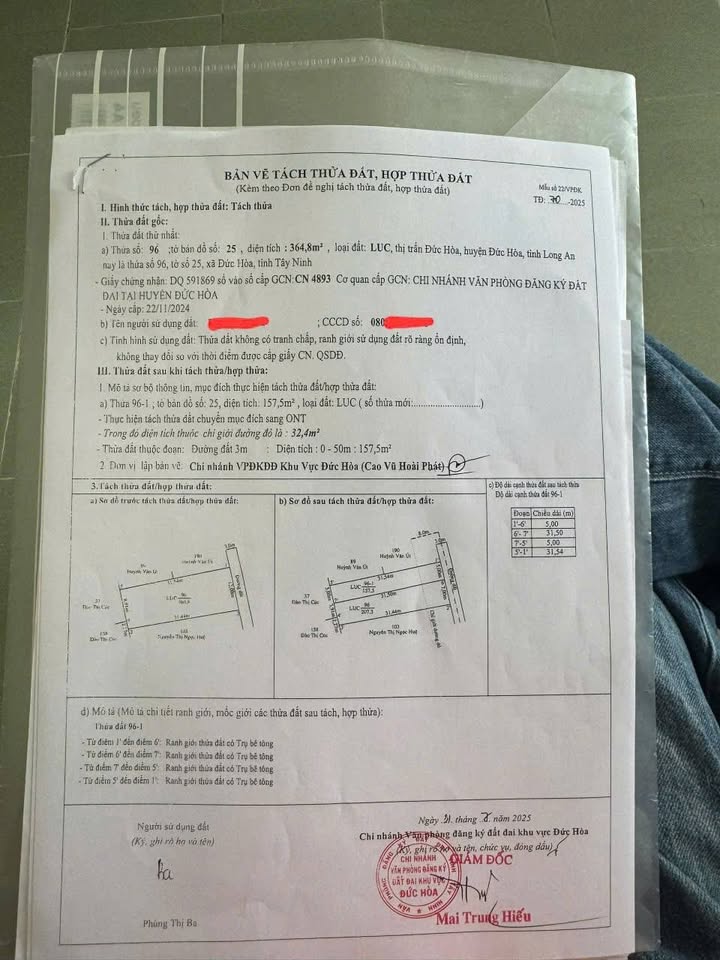 Nhà bán xã Đức Hòa, Long An 157m² giá 1.4 tỷ - Dân cư đông đúc, tiện ích đầy đủ!