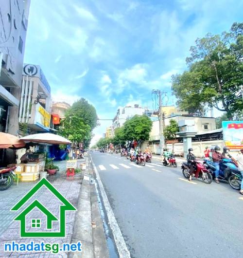 Nhà riêng 3 Tháng 2, Quận 11, 47m² giá 7,5 tỷ - Sẵn sàng vào ở ngay!