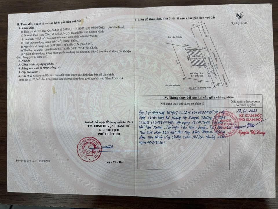 Đất 469m² tại Lê Lợi, Hạ Long chỉ 1 tỷ - Cơ hội vàng đầu tư!