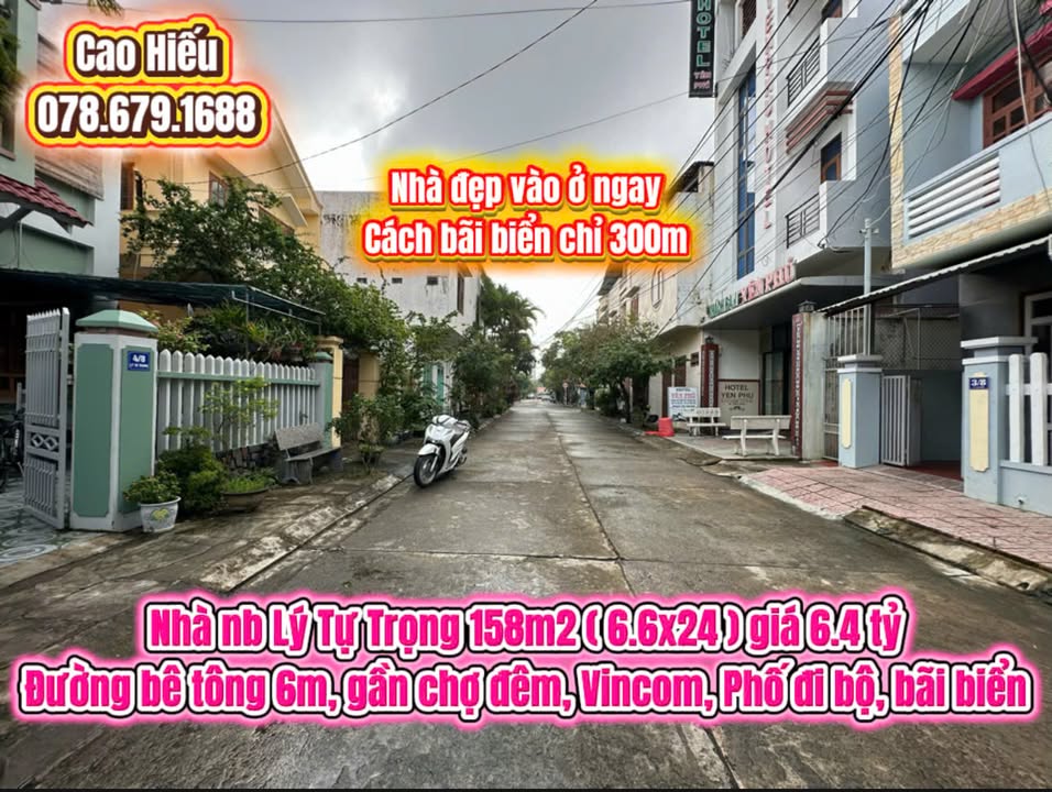 Nhà riêng Lý Tự Trọng, Tuy Hoà 158m² giá 6.4 tỷ - Vị trí đắc địa gần biển!