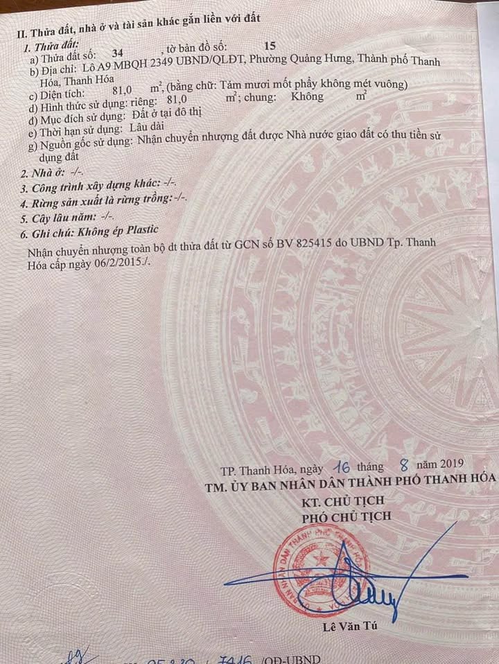 Đất nền Quảng Hưng, Thanh Hóa 81m² giá 1.8 tỷ - Tiềm năng tăng giá mạnh!