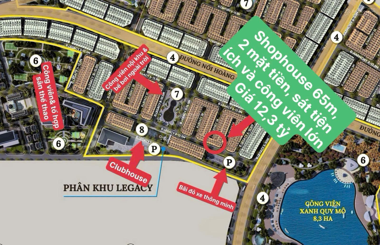 Shophouse Noble Palace Tây Thăng Long 65m² giá 12,3 tỷ - Vị trí đắc địa gần công viên