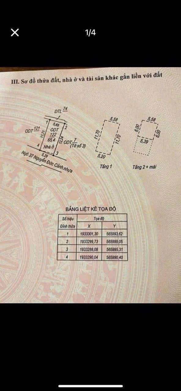 Nhà riêng Đồng Mỹ, Đồng Hới 57m² giá 2.5 tỷ - Vị trí đẹp, thiết kế tiện nghi!
