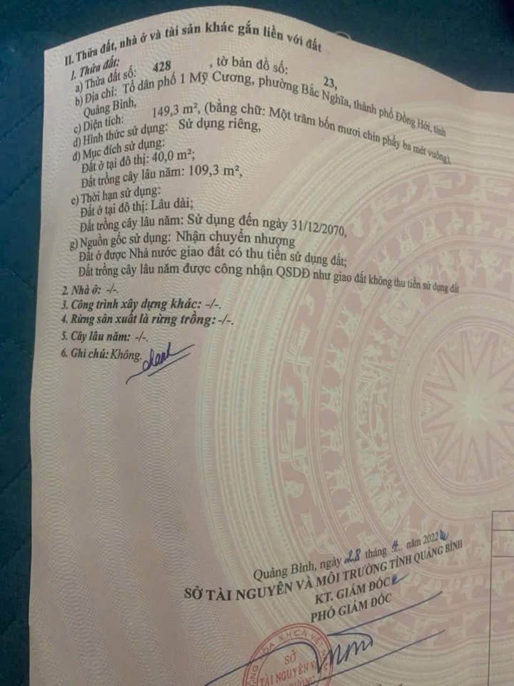 Đất nền Bắc Nghĩa, Đồng Hới 161m² giá 1.65 tỷ - Đường ô tô vào tận nơi!