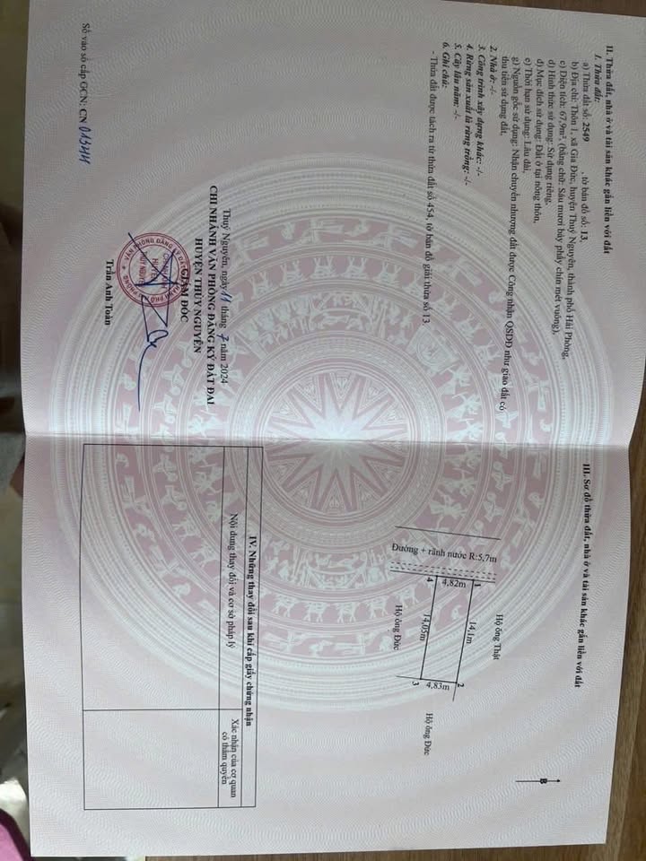 Đất nền Bạch Đằng, Thủy Nguyên 67m² - Vị trí kinh doanh đắc địa, giá thỏa thuận!