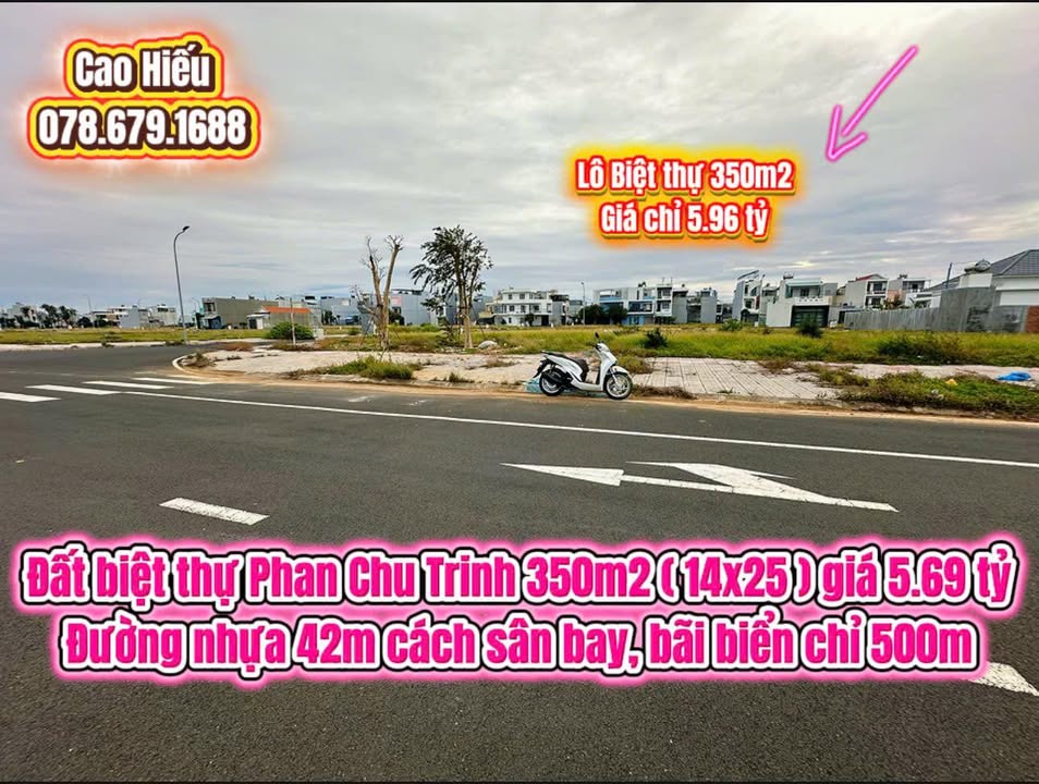 Đất biệt thự đường Phan Chu Trinh, Tuy Hòa 350m² giá 5.69 tỷ - Vị trí đắc địa gần bãi biển!