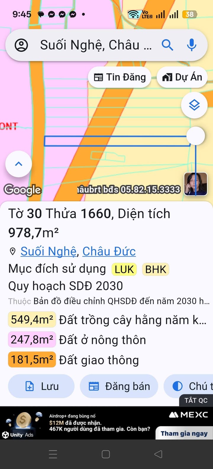 Đất Suối Nghệ Châu Đức 3600m² giá 1.35 tỷ - Mặt tiền đường nhựa thuận lợi!