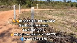 Đất nền lô góc Sỏi Đỏ, Minh Thạnh, Dầu Tiếng 360m² - Giá chỉ 429 triệu!