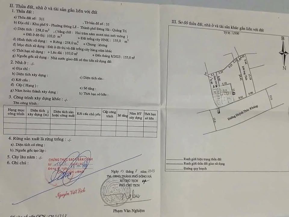 Đất mặt tiền đường Huỳnh Thúc Kháng, Đông Hà 206.4m² giá 3.1 tỷ - Tiềm năng kinh doanh lớn!