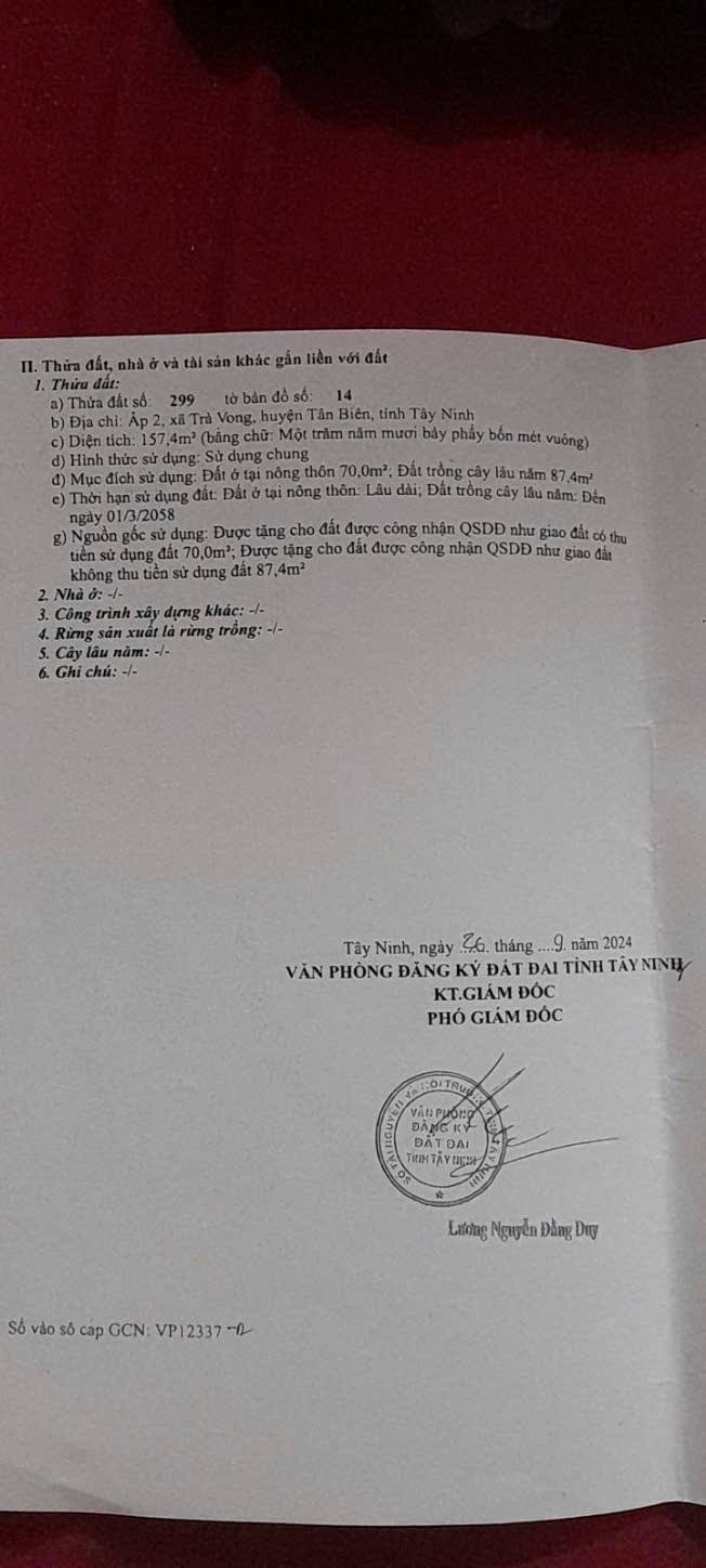 Nhà đất Tân Biên - 154m² giá chỉ 450 triệu - Gần chợ, trường học!