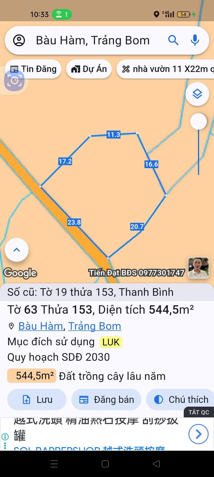 Đất mặt tiền 500m² tại Thanh Bình, Trảng Bom - Giá chỉ 500 triệu VND