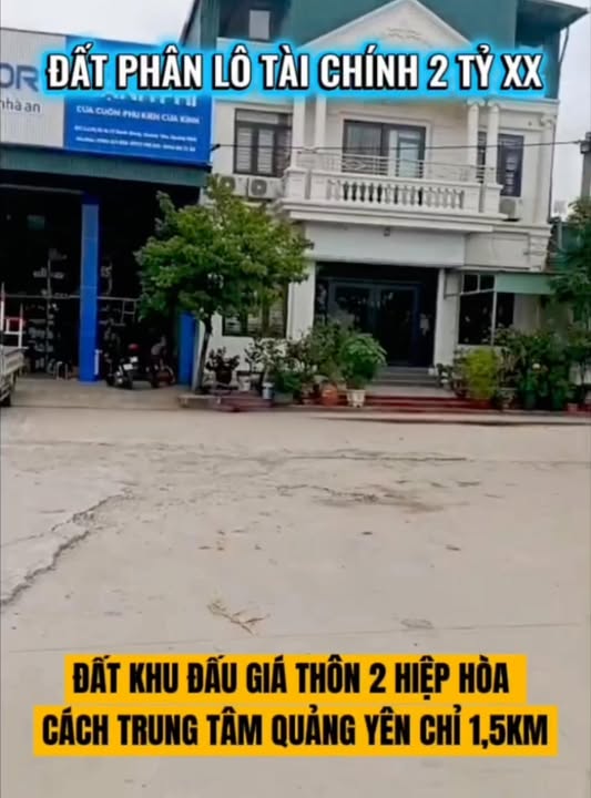 Đất đấu giá Hiệp Hòa, Quảng Yên 100m² giá 2 tỷ - Cơ hội đầu tư tuyệt vời!