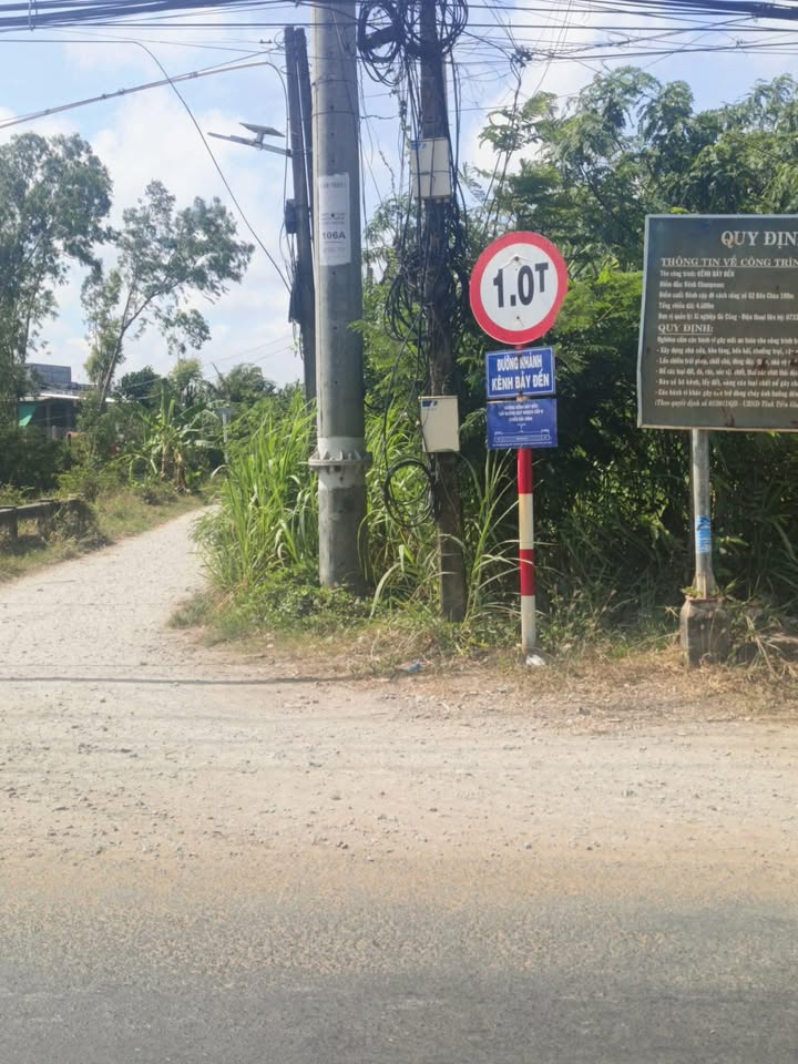 Đất Tân Hòa Gò Công Đông 507m² giá chỉ 220 triệu - Sổ hồng đầy đủ!